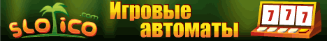 ������ � ������ ������ ��-���� (casino Va-Bank) ���������