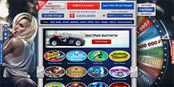 https://www.lazy-z.com/rus/casino/banners/face-38.jpg