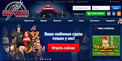 https://www.lazy-z.com/rus/casino/banners/face-50.jpg